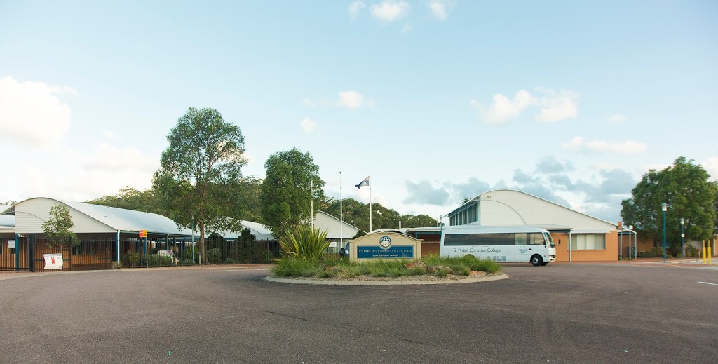 St Philips Christian College | 182 Salamander Way, Salamander Bay NSW 2317, Australia | Phone: (02) 4919 5400