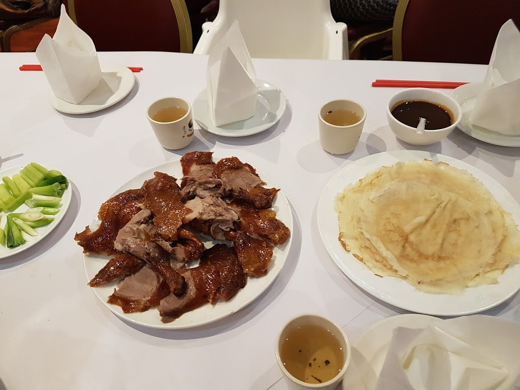 Simons Peiking Duck Chinese Restaurant | 197B Middleborough Rd, Box Hill South VIC 3128, Australia | Phone: (03) 9898 5944