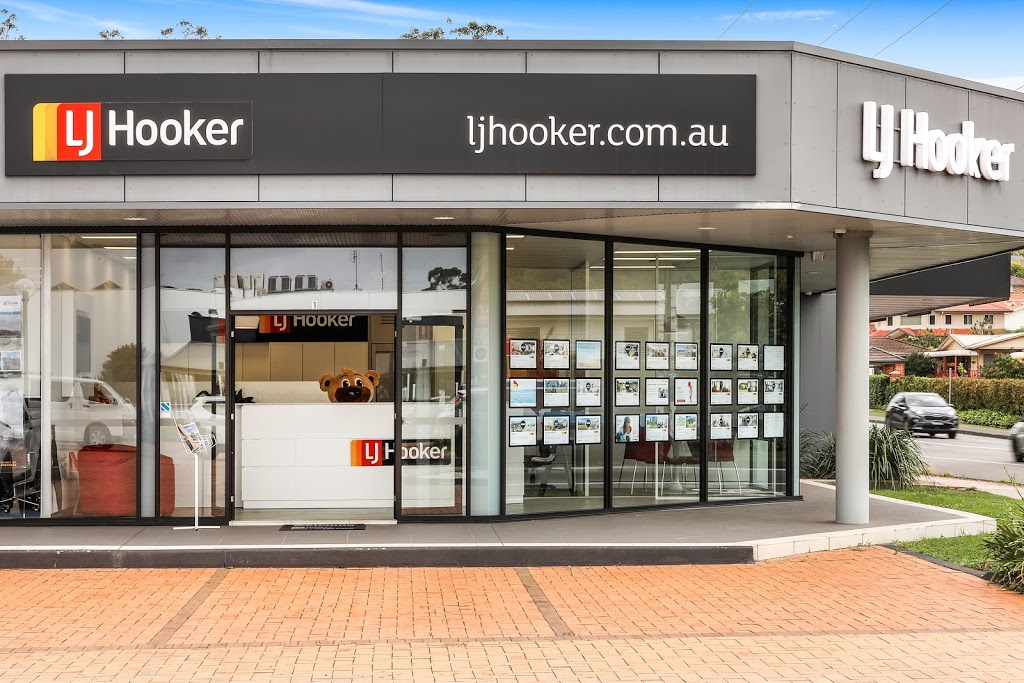 LJ Hooker Erina | real estate agency | 1/30 Karalta Rd, Erina NSW 2250, Australia | 0243677777 OR +61 2 4367 7777