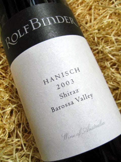 Rolf Binder Wines | store | Seppeltsfield Rd, Tanunda SA 5352, Australia | 0885623300 OR +61 8 8562 3300