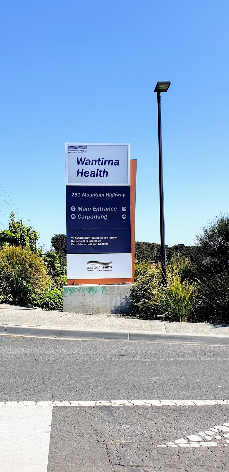 Wantirna Health | hospital | 251 Mountain Hwy, Wantirna VIC 3152, Australia | 0399551200 OR +61 3 9955 1200