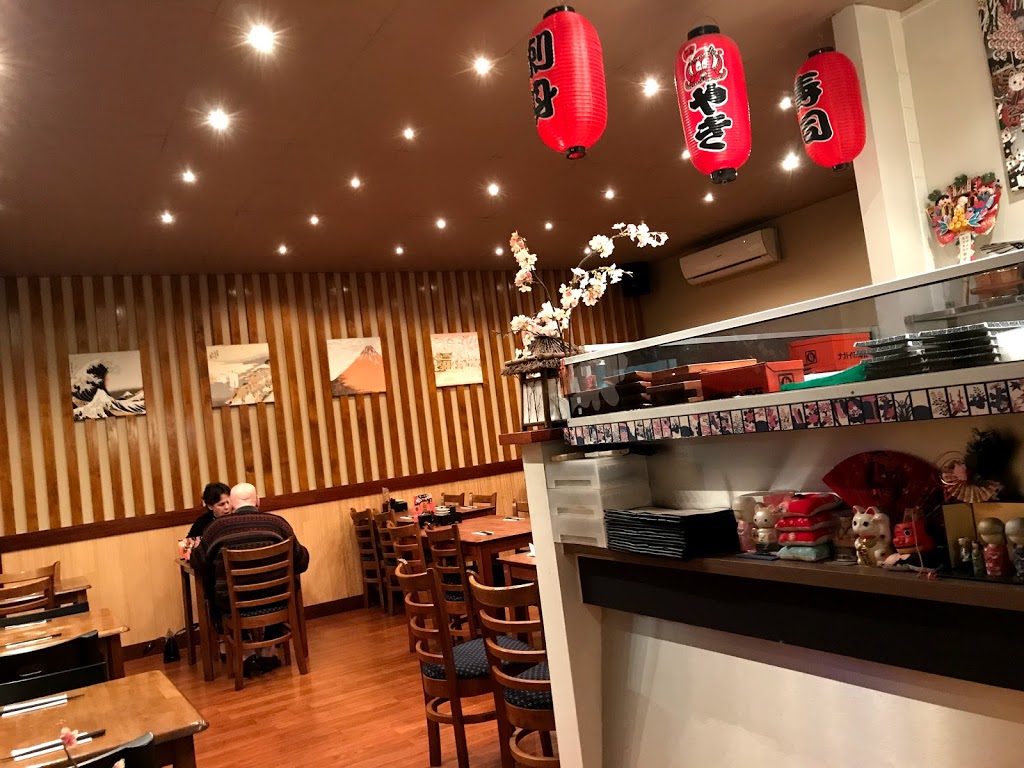 Sakura Sushi | restaurant | 11/215 Campbell Rd, Canning Vale WA 6155, Australia | 0894561388 OR +61 8 9456 1388