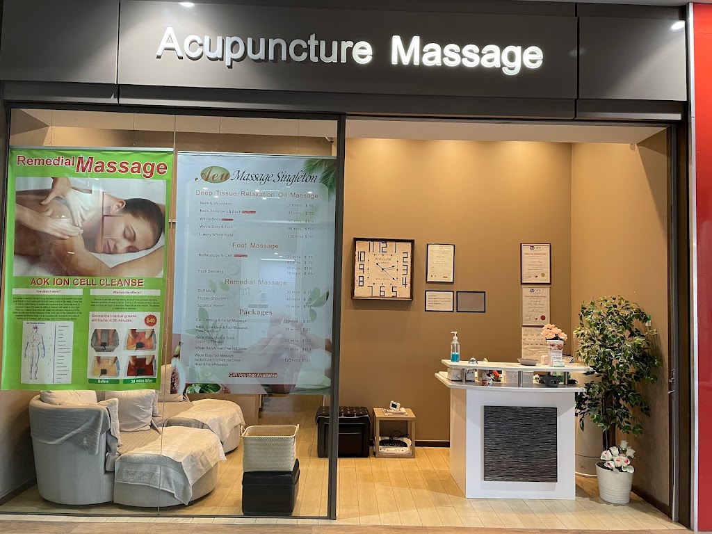 Acupuncture & Massage Singleton | health | 1 Gowrie St, Singleton NSW 2330, Australia | 0265712993 OR +61 2 6571 2993
