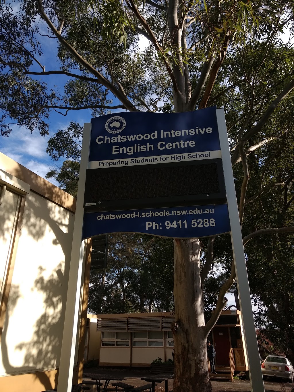 Chatswood IEC | school | 24 Centennial Ave, Chatswood NSW 2067, Australia | 0294115288 OR +61 2 9411 5288