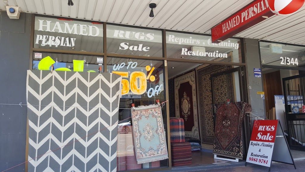 Hamed Rugs & Rug Repairs, Cleaning & Restoration | 344 Rocky Point Rd, Ramsgate NSW 2217, Australia | Phone: (02) 9583 9781