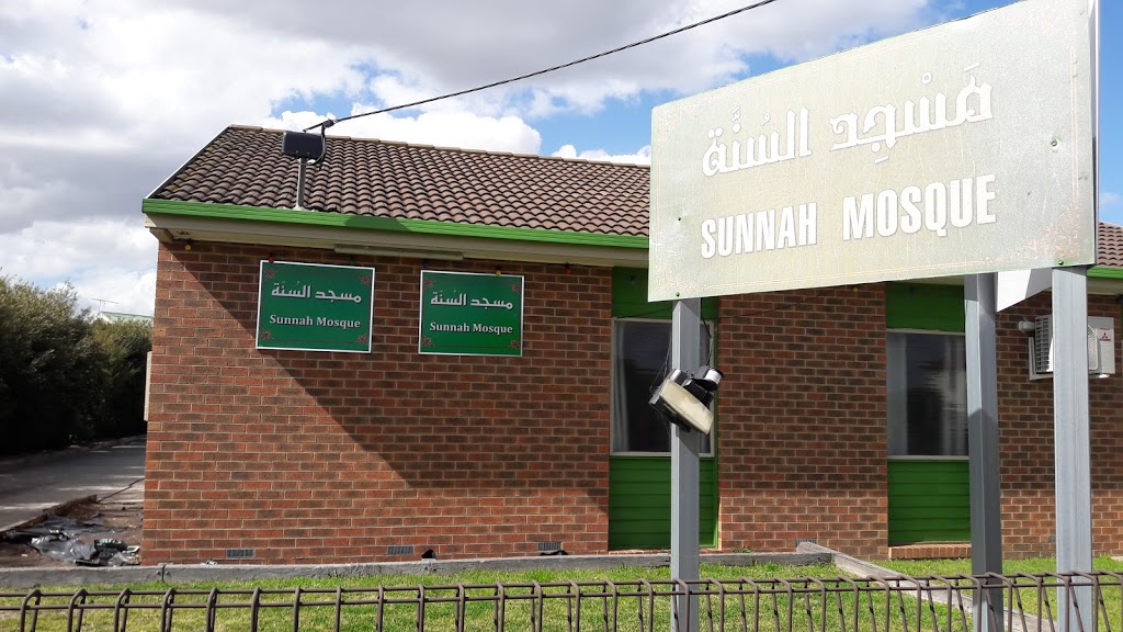 Glenroy Sunnah Mosque | mosque | Glenroy Rd, Glenroy VIC 3046, Australia | 0424141118 OR +61 424 141 118