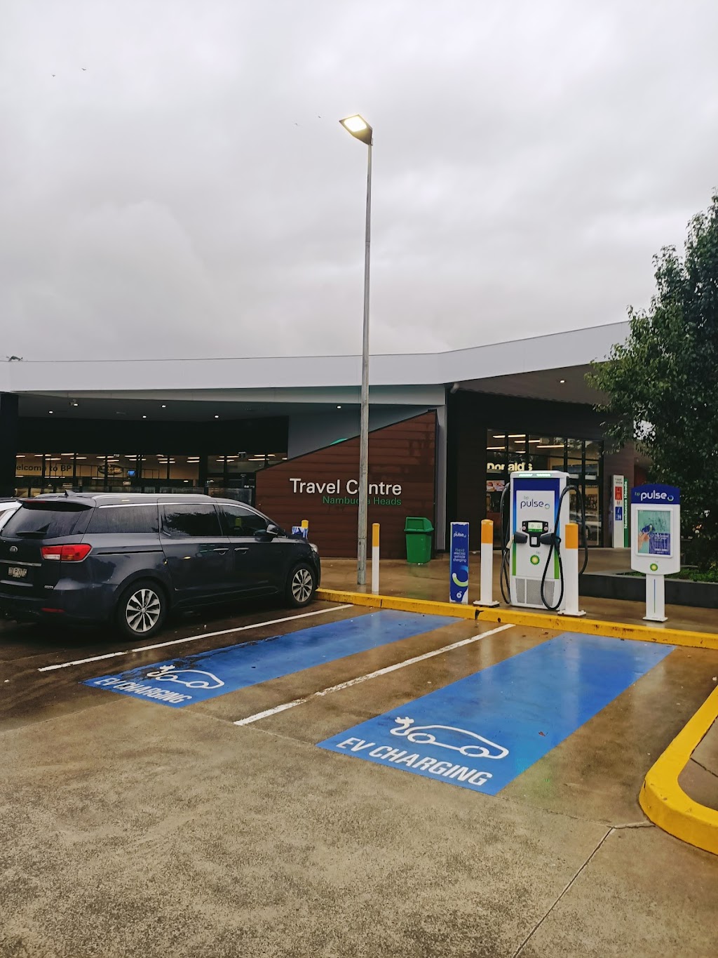 bp pulse Charging Station | 2 Corkwood Rd, Valla NSW 2448, Australia | Phone: 1300 002 738