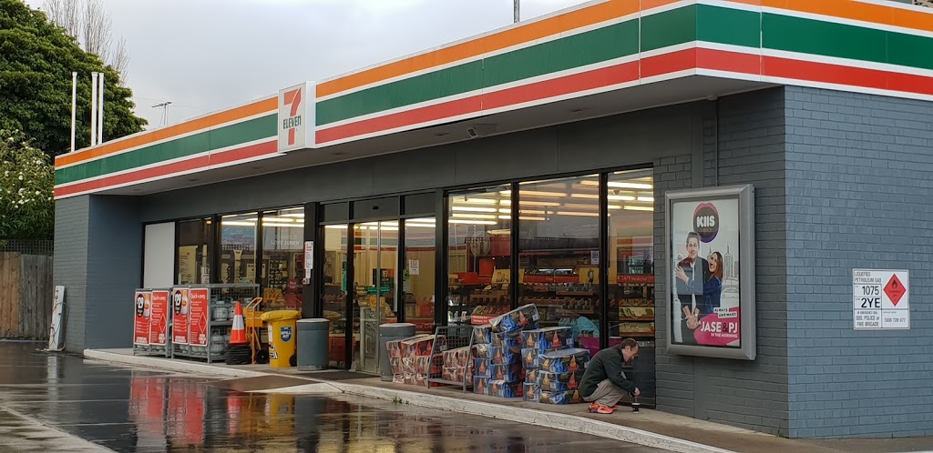 7-Eleven Hawthorn | gas station | Cnr Barkers Rd &, Glenferrie Rd, Hawthorn VIC 3122, Australia | 0398153215 OR +61 3 9815 3215