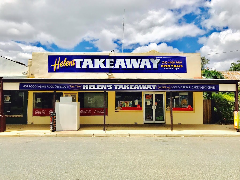 Lockington Helens Takeaway | meal takeaway | 11 Hopetoun St, Lockington VIC 3563, Australia | 0344087610 OR +61 3 4408 7610