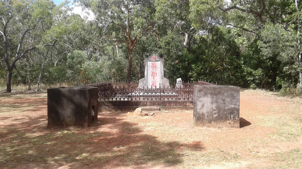 Cooktown Cemetery | Cooktown QLD 4895, Australia