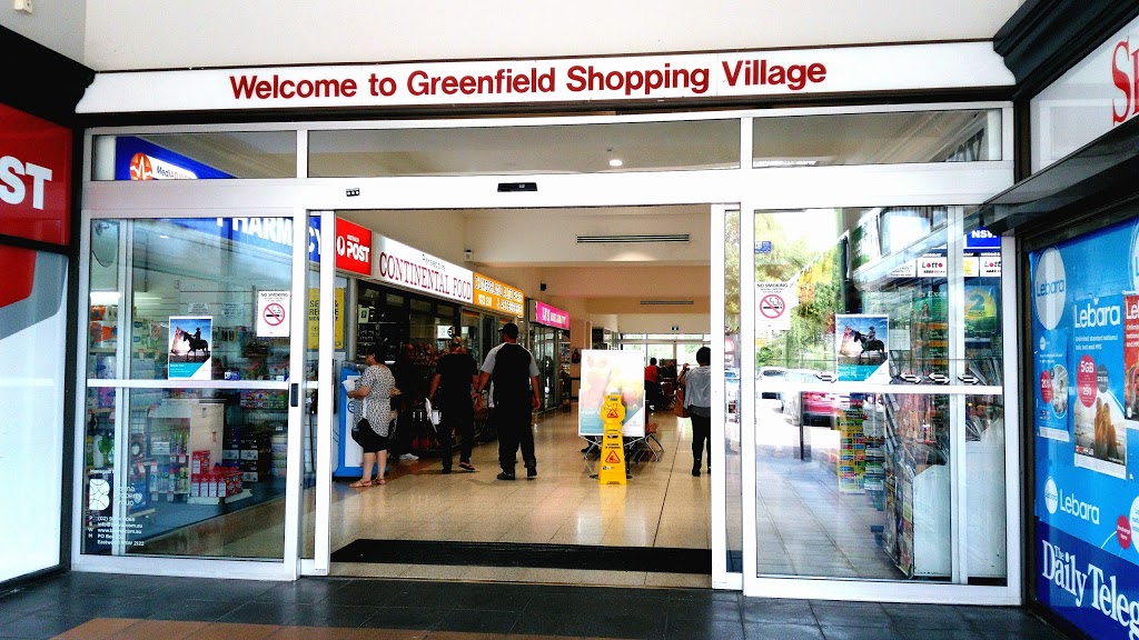 Australia Post - Greenfield Park LPO | post office | Shops 13-14, 3-5 Greenfield Rd, Greenfield Park NSW 2176, Australia | 0296108307 OR +61 2 9610 8307