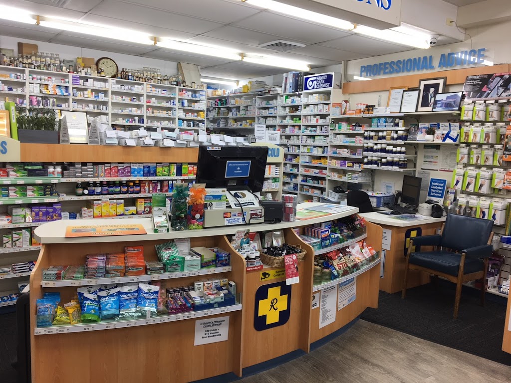 OConnors Pharmacy | 12 Frederick St, Oatley NSW 2223, Australia | Phone: (02) 9580 7975