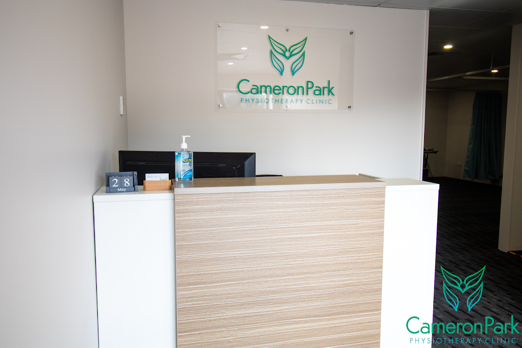Cameron Park Physiotherapy Clinic | physiotherapist | 5/11 Billbrooke Cl, Cameron Park NSW 2285, Australia | 0240411158 OR +61 2 4041 1158