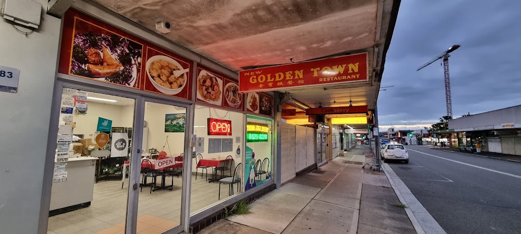 Golden Town Chinese Restaurant | restaurant | 81 Dumaresq St, Campbelltown NSW 2560, Australia | 0246258228 OR +61 2 4625 8228