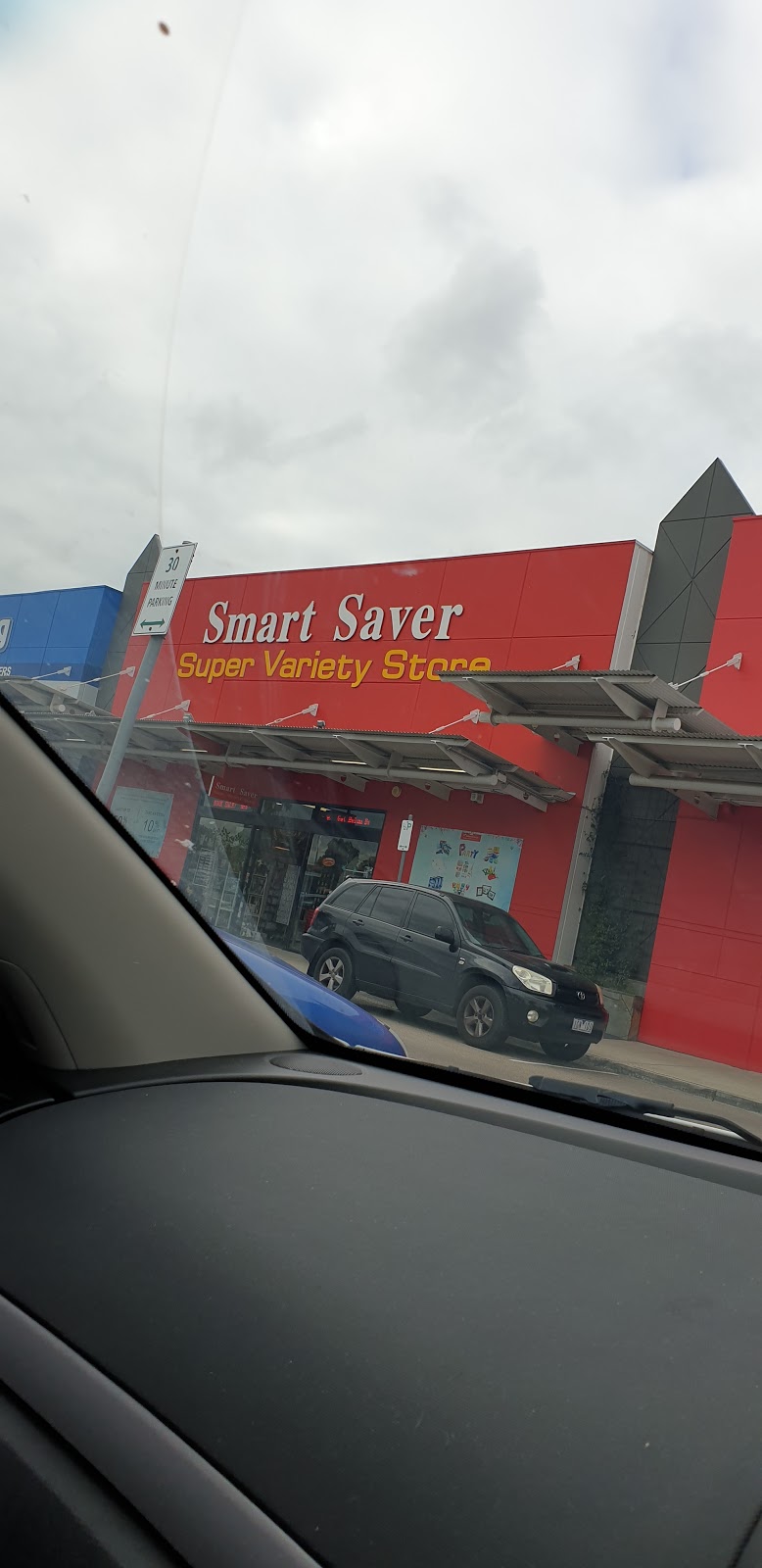 SMART SAVER SUPER VARIETY STORE | home goods store | 16/350-398 S Gippsland Hwy, Cranbourne VIC 3977, Australia | 0359338255 OR +61 3 5933 8255