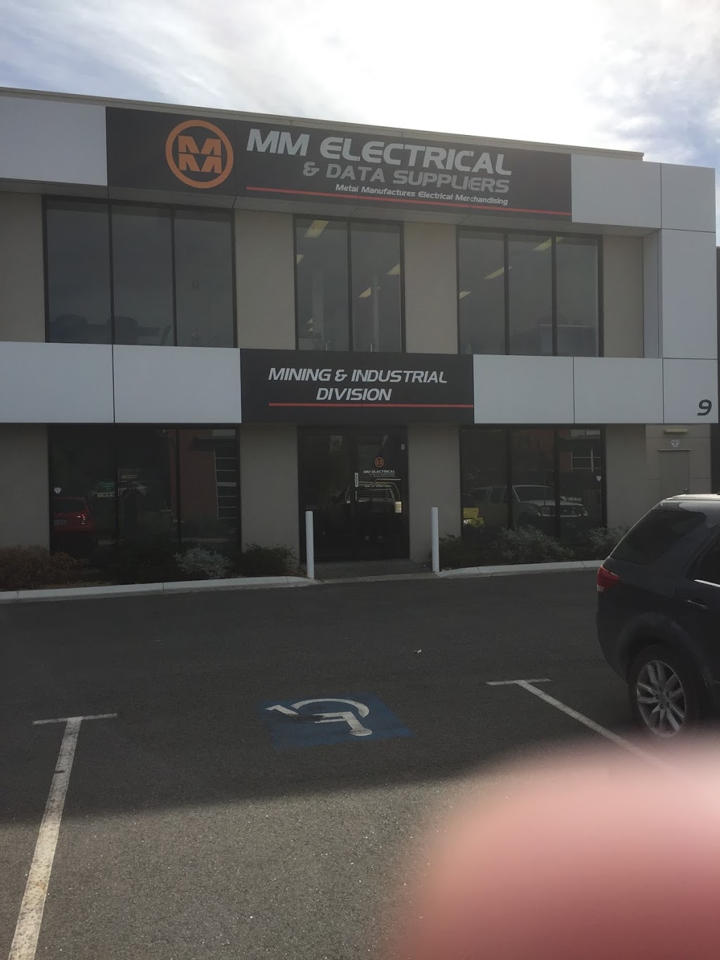 MM Electrical Merchandising (MMEM) (9 Hydro Rise) Opening Hours
