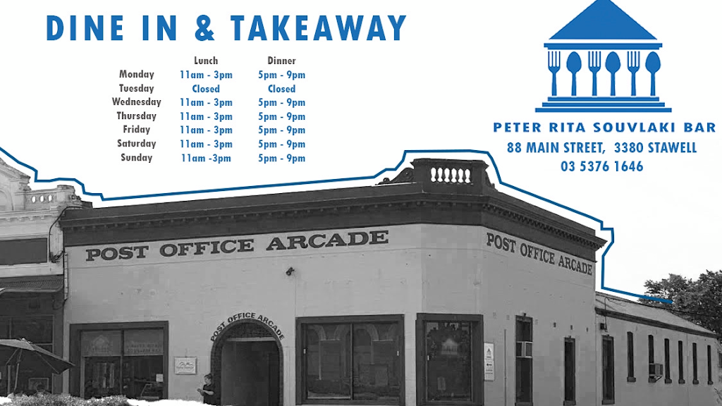 Peter Rita Souvlaki Bar Stawell | restaurant | 88 Main St, Stawell VIC 3380, Australia | 0353761646 OR +61 3 5376 1646