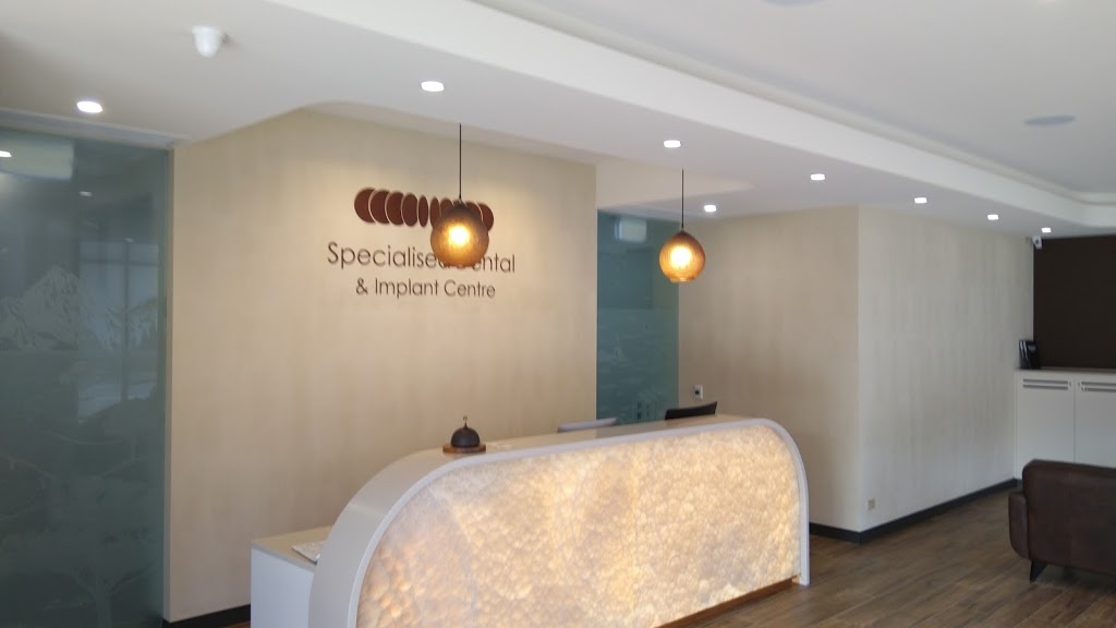 Specialised Dental & Implant Centre | dentist | 1/184 Bong Bong St, Bowral NSW 2576, Australia | 0248622888 OR +61 2 4862 2888