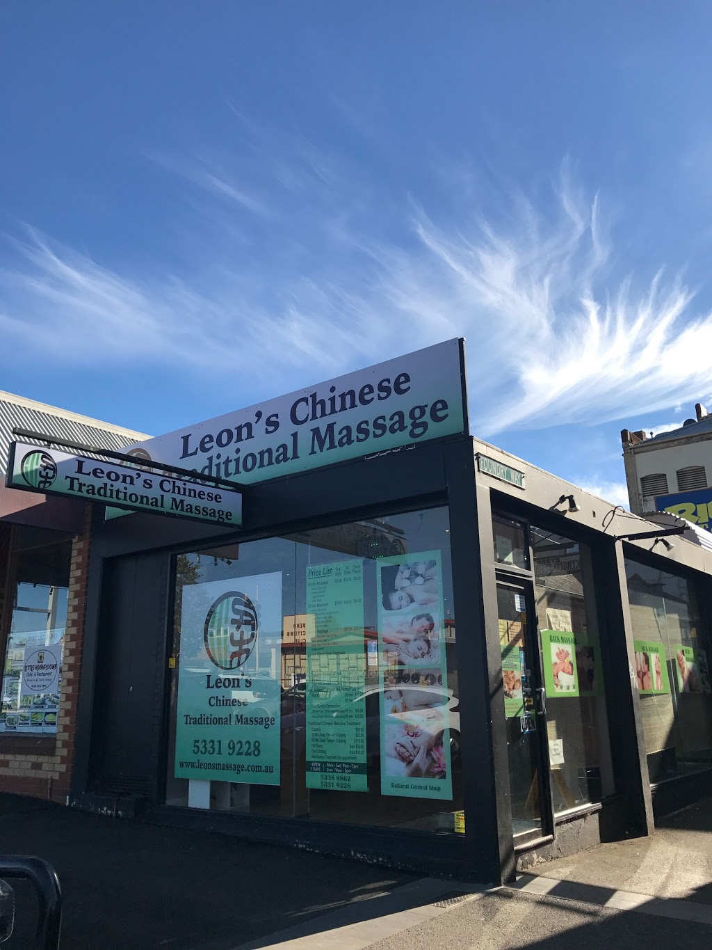 Leons Chinese Traditional Massage(Health Fund Rebate) | store | 25 Little Bridge St, Ballarat Central VIC 3350, Australia | 0353319228 OR +61 3 5331 9228