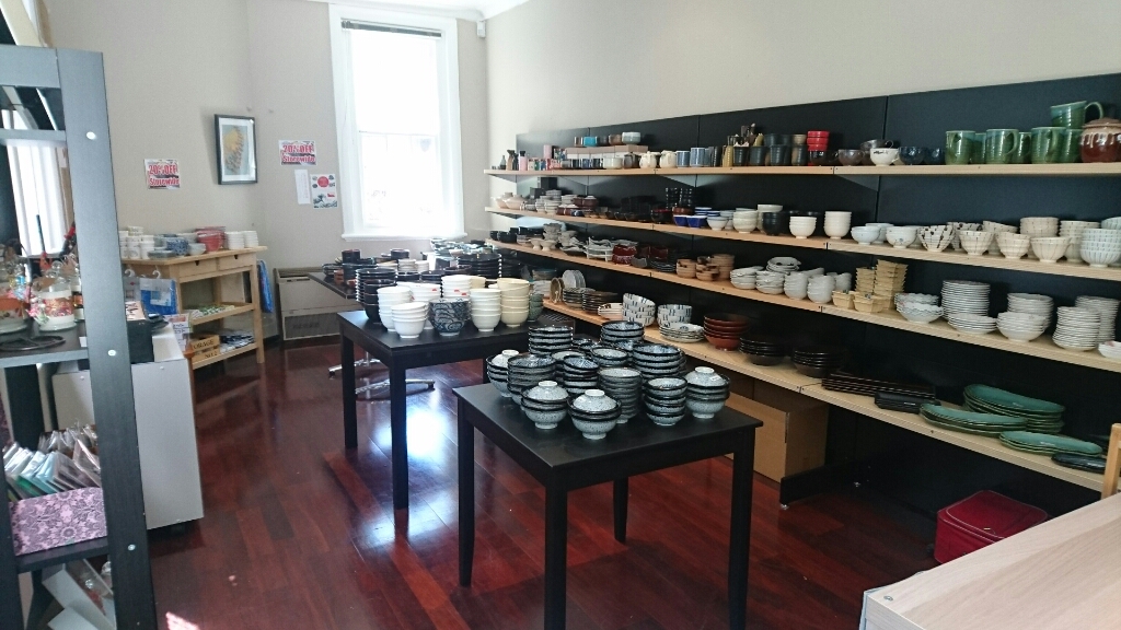 Tokyo Bazaar | 1b Lenton Pl, North Rocks NSW 2151, Australia | Phone: (02) 9669 1200