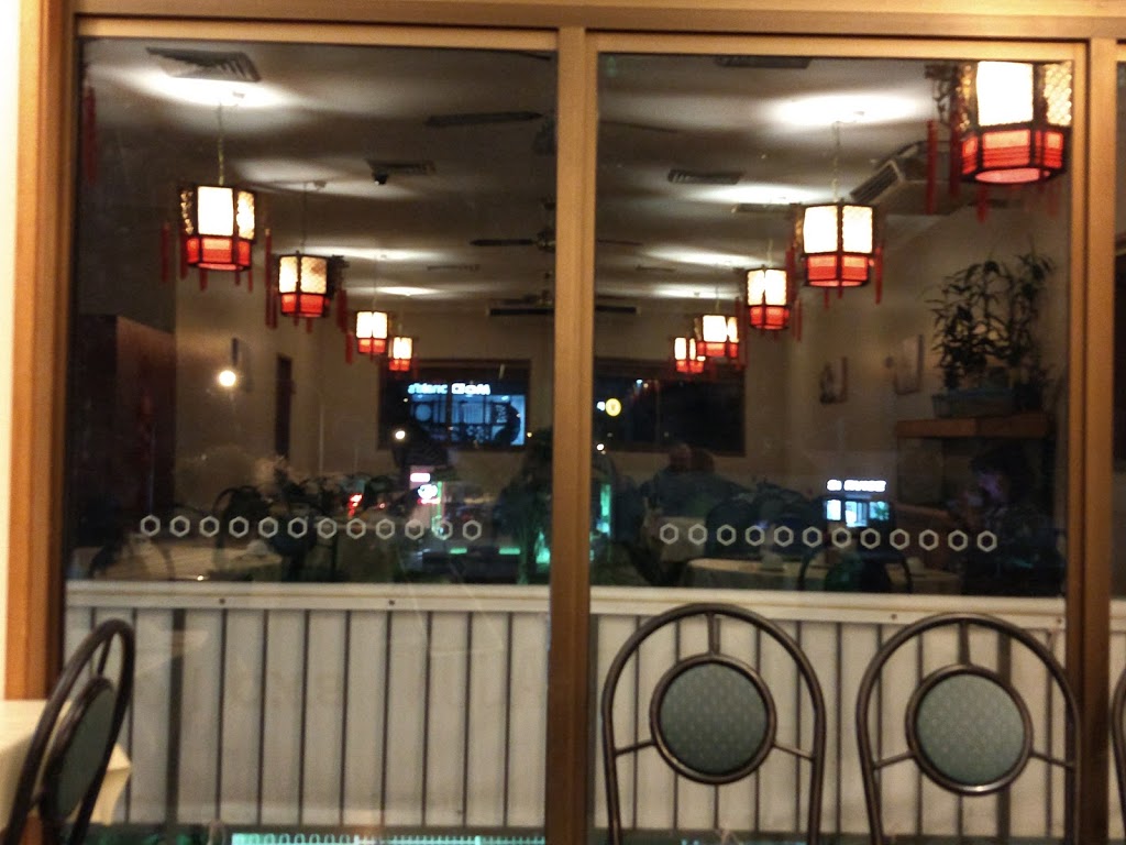 Kempsey Golden Dragon Chinese Restaurant | restaurant | level 1/95 Smith St, Kempsey NSW 2440, Australia | 0265623868 OR +61 2 6562 3868
