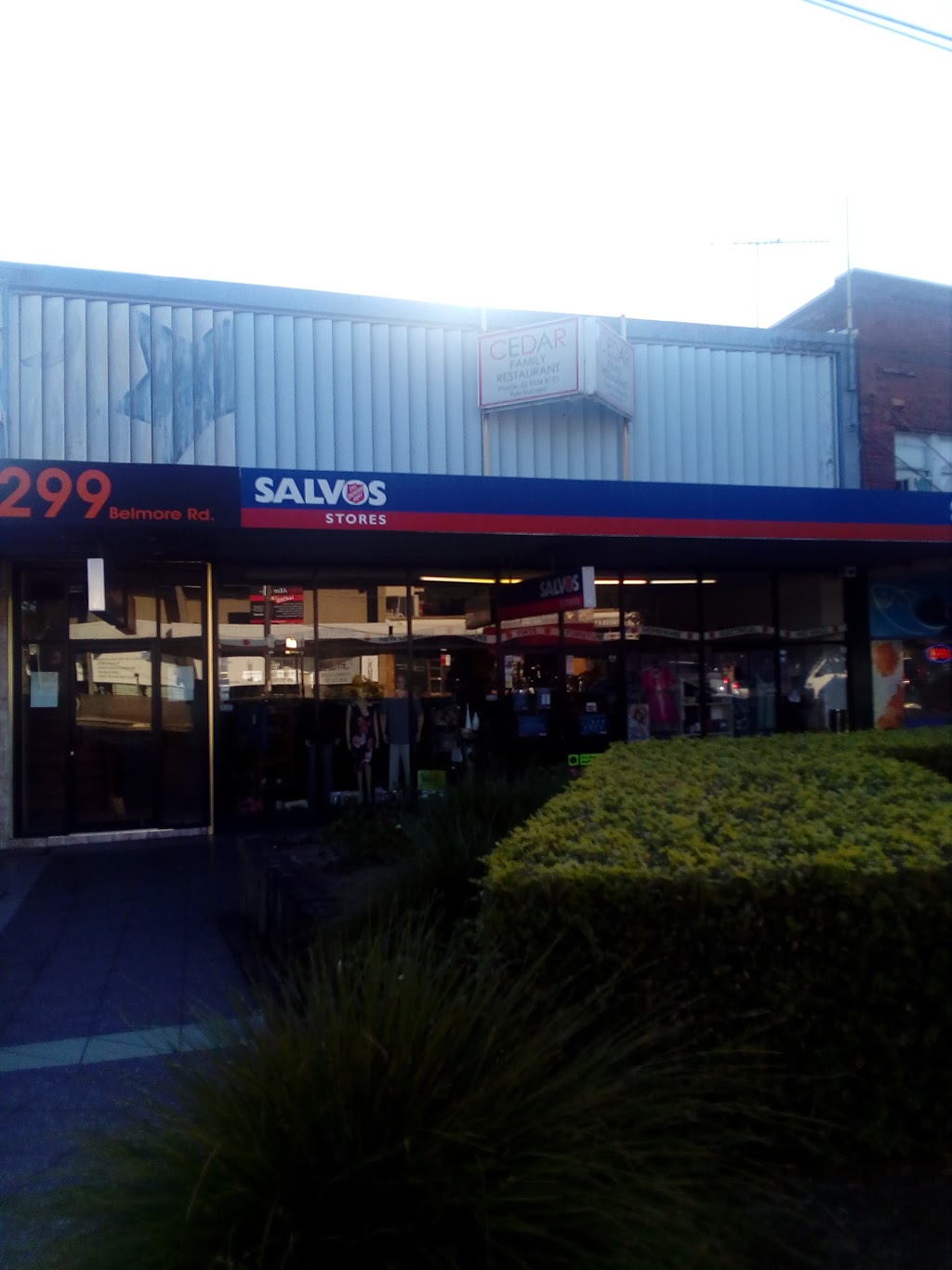 Salvos Stores | store | 299 Belmore Rd, Riverwood NSW 2210, Australia | 0295842867 OR +61 2 9584 2867
