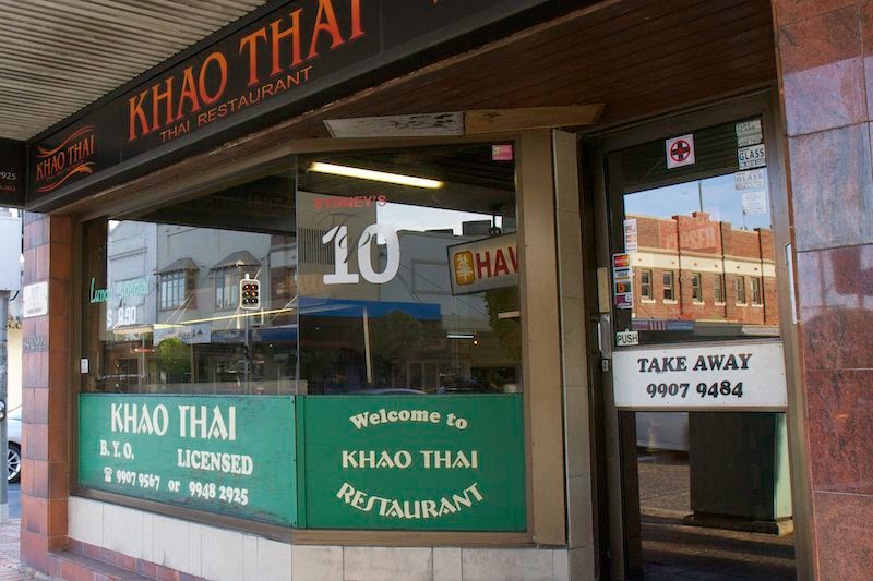 Khao Thai Restaurant | meal delivery | 367 Sydney Rd, Balgowlah NSW 2093, Australia | 0299079567 OR +61 2 9907 9567