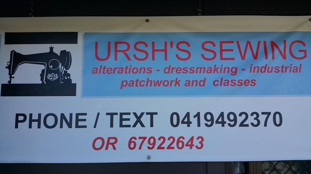 Urshs Sewing | store | 1 Cunningham Cl, Narrabri NSW 2390, Australia | 0419492370 OR +61 419 492 370