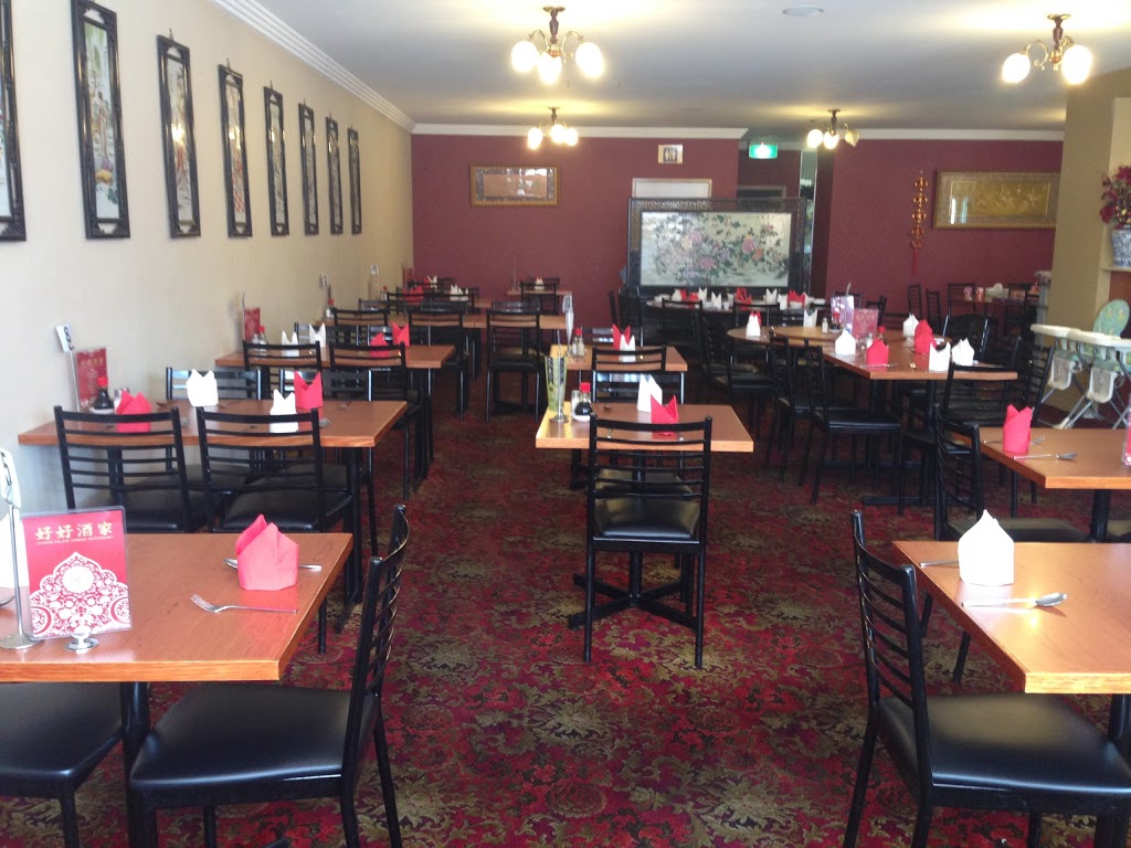 Lithgow Palace Chinese Restaurant | 59 Main St, Lithgow NSW 2790, Australia | Phone: (02) 6353 1888