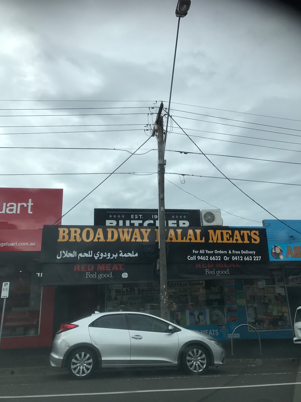 Broadway Quality Meats (266 Broadway) Opening Hours