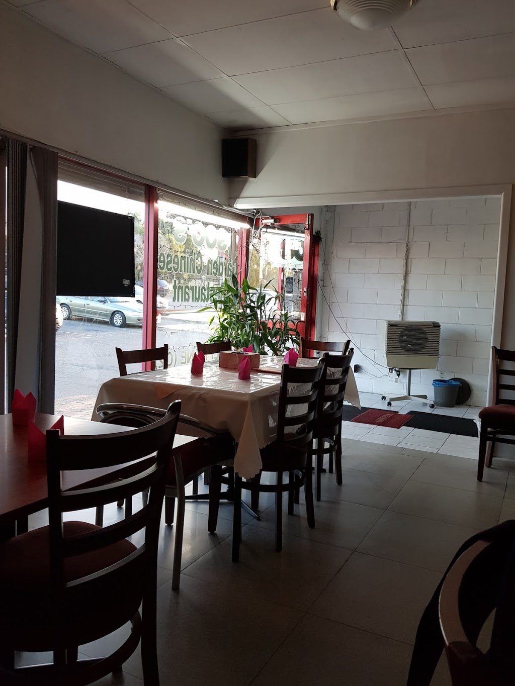 Soos Garden Chinese Restaurant | 11 Dunheved Rd, Werrington County NSW 2747, Australia | Phone: (02) 9623 6638