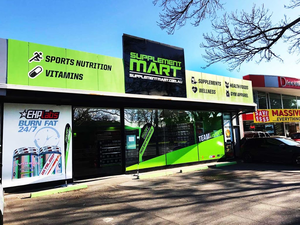 Supplement Mart Keswick (25A Anzac Hwy) Opening Hours