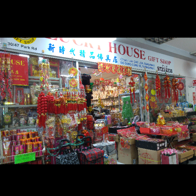 Lucky House Gift Shop | store | 30/47 Park Rd, Cabramatta NSW 2166, Australia | 0297236238 OR +61 2 9723 6238