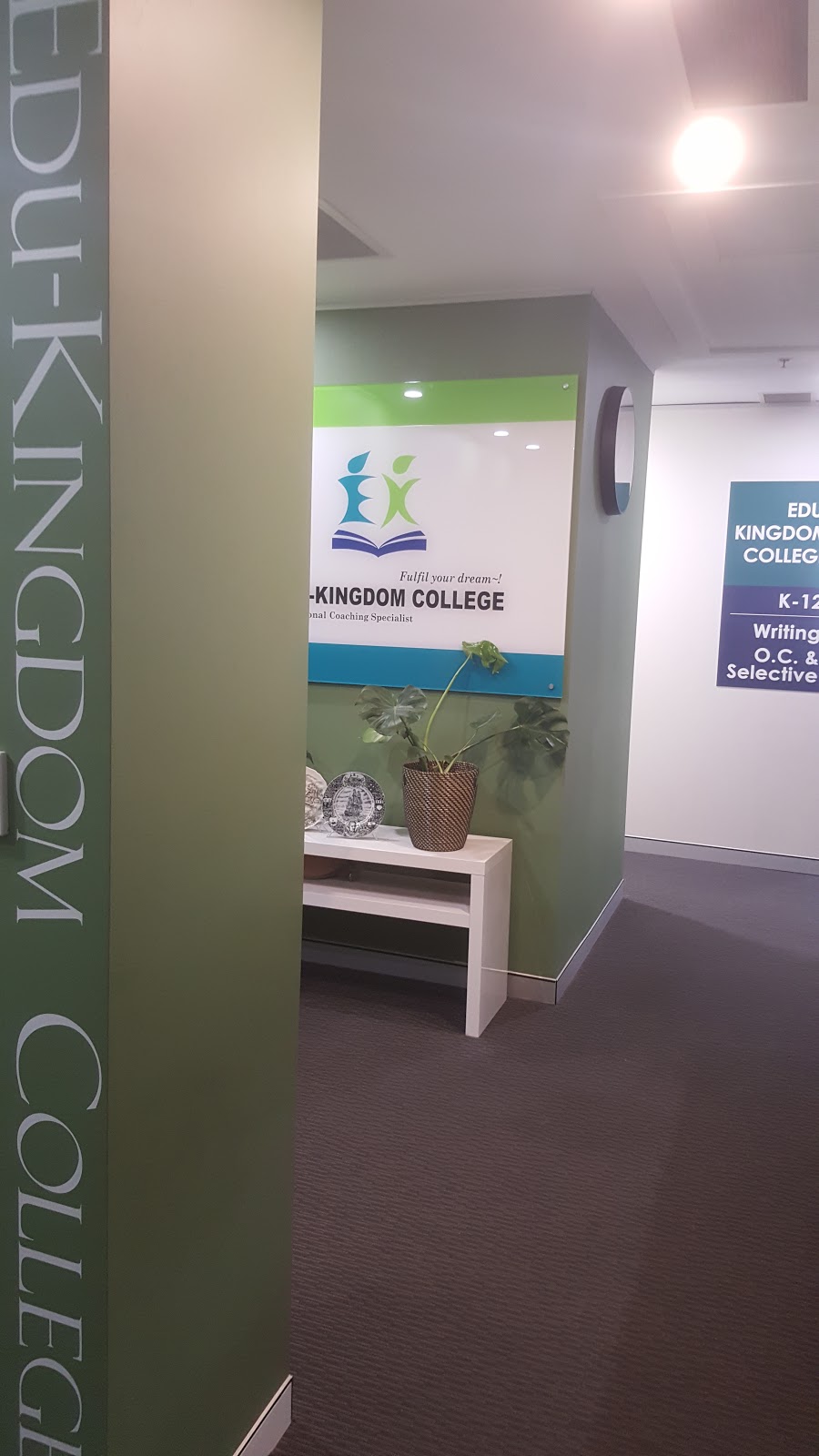 Edu-Kingdom College Strathfield |  | Level 1/13 George St, North Strathfield NSW 2137, Australia | 0297468548 OR +61 2 9746 8548
