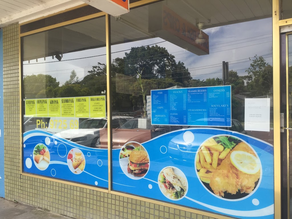 Sams Fish & Chips | restaurant | 101J Cardigan Rd, Mooroolbark VIC 3138, Australia | 0397256993 OR +61 3 9725 6993