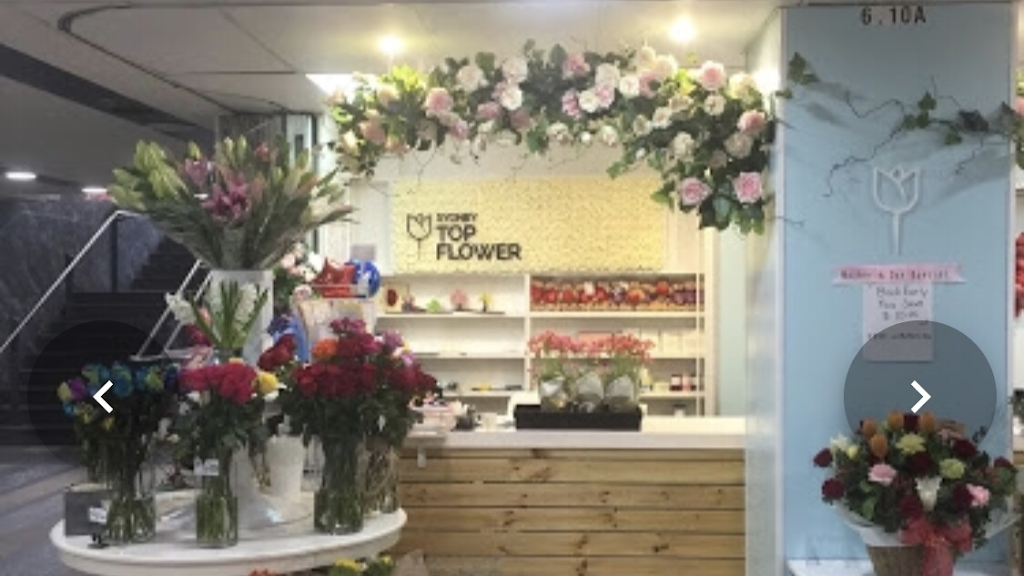 Top Flower | florist | The Village Plaza, Shop 6.10A/11A Bay Dr, Meadowbank NSW 2114, Australia | 0279013937 OR +61 2 7901 3937