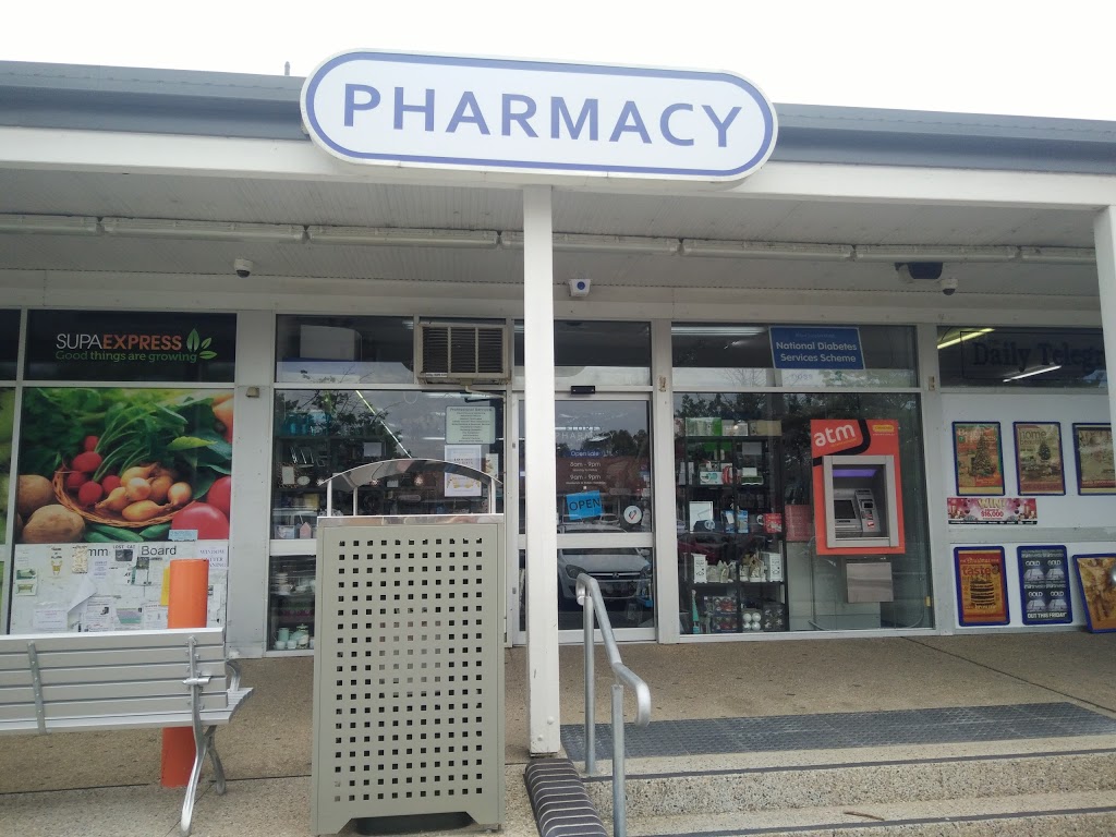 Florey Pharmacy | store | Florey Shopping Ctr, 2 Kesteven St, Florey ACT 2615, Australia | 0262583588 OR +61 2 6258 3588