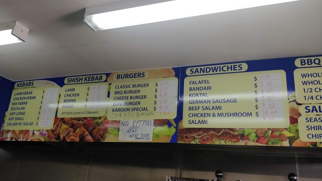 Karoon Kebab | restaurant | Widford St, Broadmeadows VIC 3047, Australia