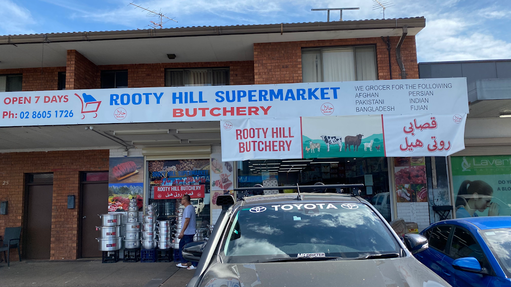 Rooty Hill Supermarket Butchery | 29 Rooty Hill Rd N, Rooty Hill NSW 2766, Australia | Phone: (02) 8605 1726