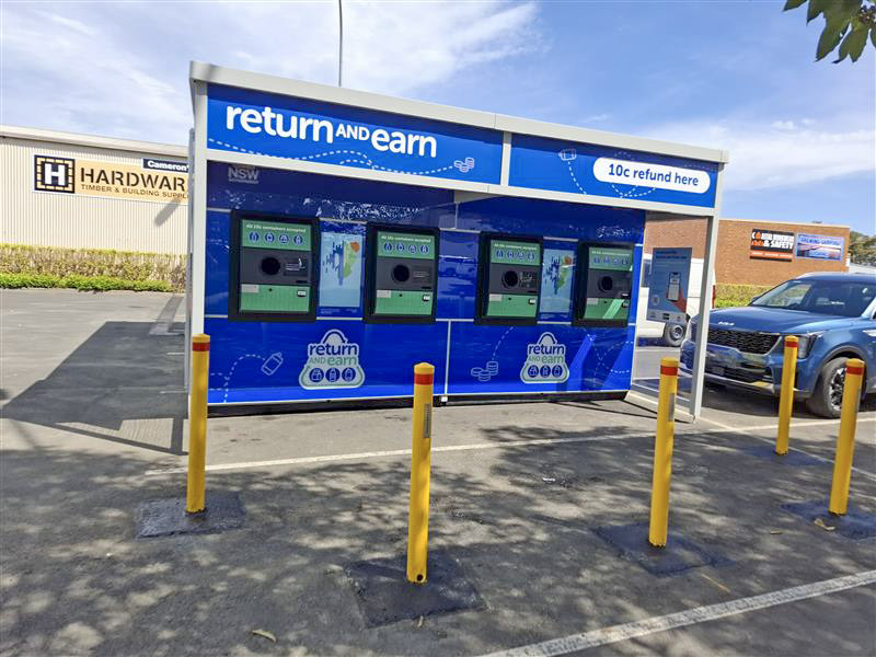 Moruya Ford Street Return and Earn Machine | Lot 2 Ford St, Moruya NSW 2537, Australia | Phone: 1800 290 691