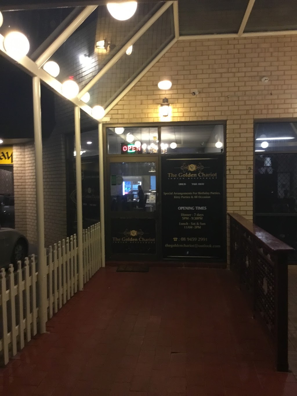 The Golden Chariot Indian Restaurant | 1/3 Binley Pl, Maddington WA 6109, Australia | Phone: (08) 9459 2991