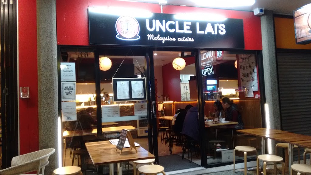 Uncle Lais Malaysian Cuisine | restaurant | Shop 5/1395 Logan Rd, Mount Gravatt QLD 4122, Australia | 0734205296 OR +61 7 3420 5296
