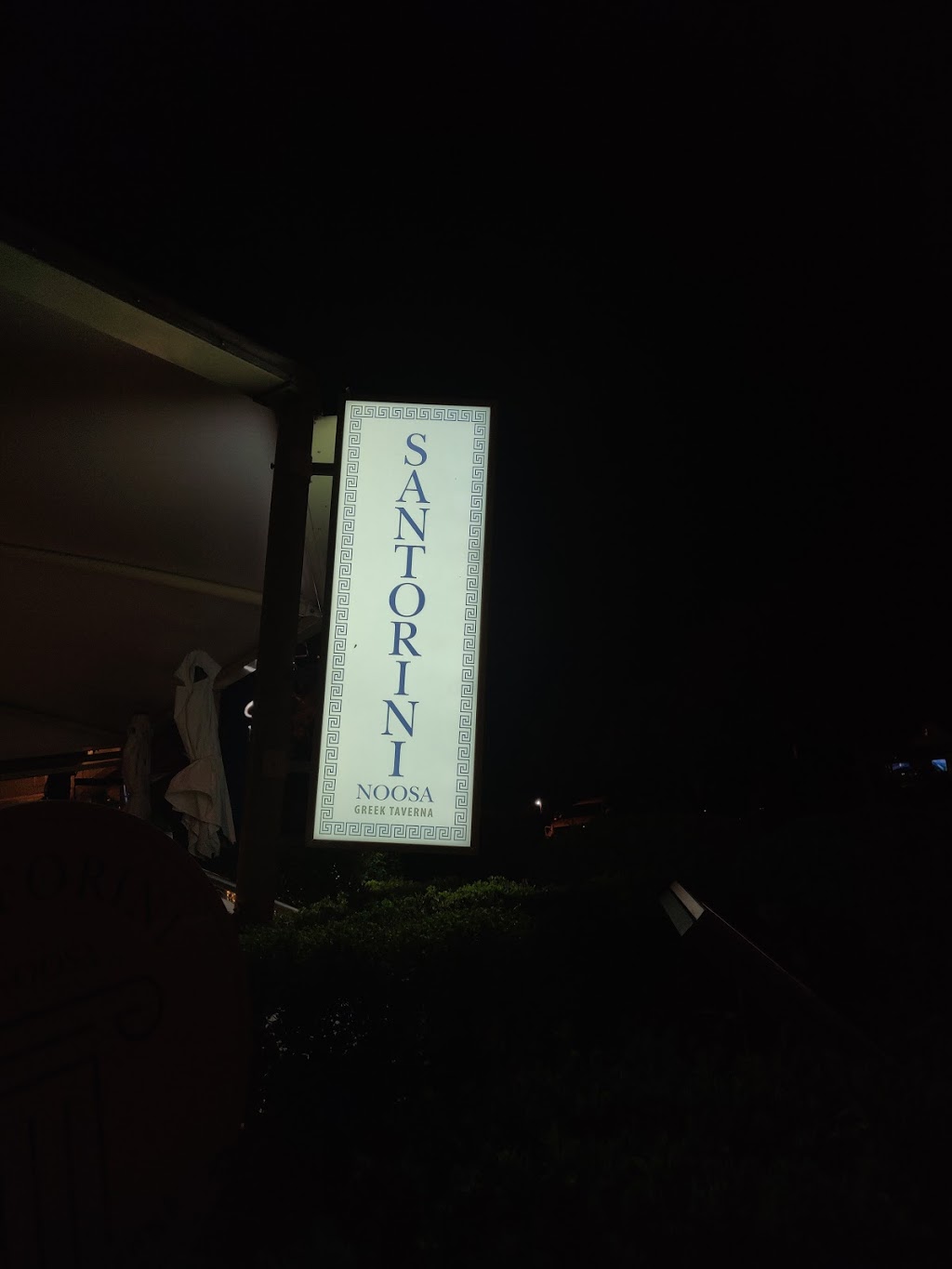 Santorini Noosa | restaurant | The Blue Dog, 257 Gympie Terrace, Noosaville QLD 4566, Australia | 0754556688 OR +61 7 5455 6688