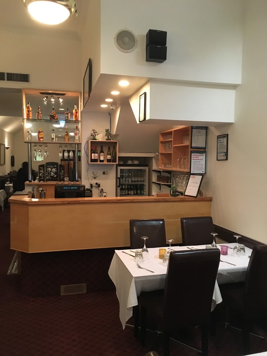 Cedar Tree Restaurant | restaurant | 198 Bay St, Brighton VIC 3186, Australia