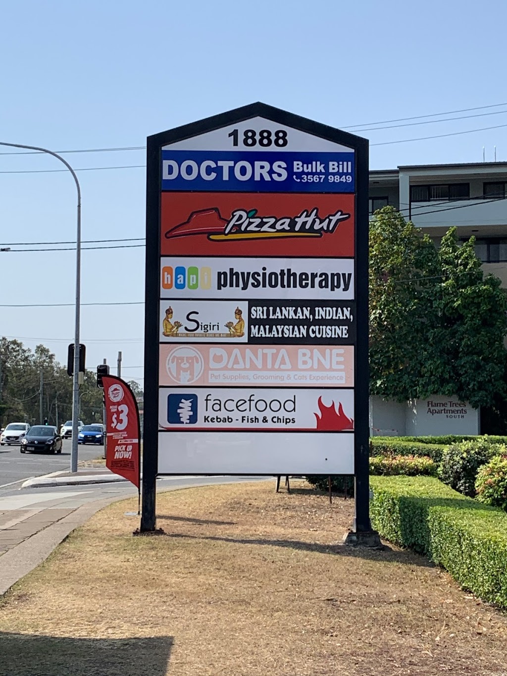 Hapi Physiotherapy Upper Mt Gravatt Clinic | physiotherapist | Shop 5/1888 Logan Rd, Upper Mount Gravatt QLD 4122, Australia | 0737117360 OR +61 7 3711 7360