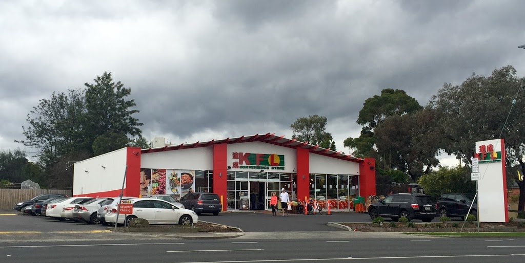 KFL Convenience Store | convenience store | 1029 Doncaster Rd, Doncaster East VIC 3109, Australia | 0398422230 OR +61 3 9842 2230