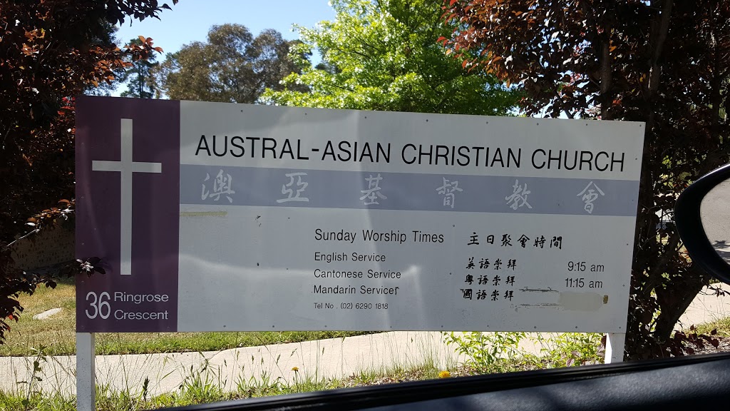 Canberra Austral-Asian Christian Church | church | 36 Ringrose Cres, Isaacs ACT 2607, Australia | 0262901818 OR +61 2 6290 1818