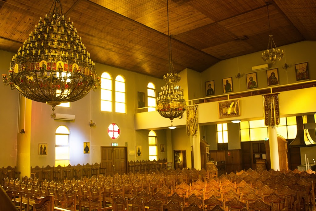 Greek Orthodox Parish Of The Presentation Of Our Lord | church | 23/29 Victoria St, Coburg VIC 3058, Australia | 0393505559 OR +61 3 9350 5559