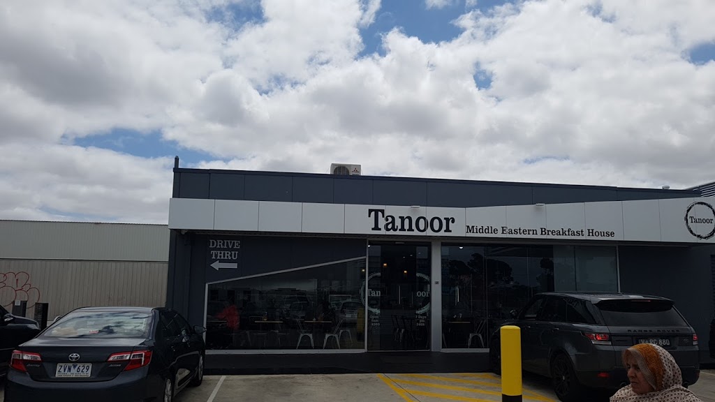 Tanoor Middle eastern breakfast house | restaurant | 1/69 Forsyth Rd, Hoppers Crossing VIC 3029, Australia | 0383603468 OR +61 3 8360 3468