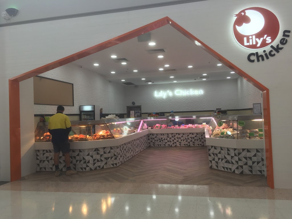Lilys Chicken | meal takeaway | 2 Sentry Dr, Stanhope Gardens NSW 2768, Australia | 0286784102 OR +61 2 8678 4102